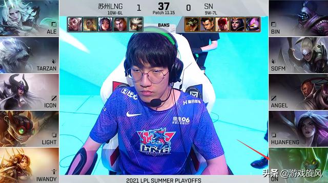 LOL：SN整活四核阵容扎克辅助失利，一阵打野杀疯了LNG轻取赛点
