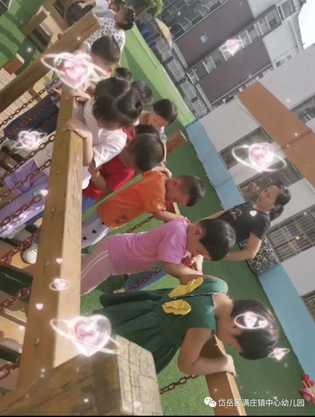 「聚焦户外」快乐的户外活动