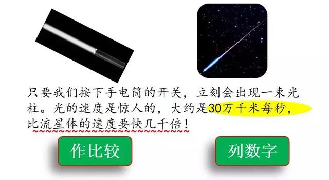 置之不理的置什么意思 置之不理的置什么意思（置之不理的理什么意思） 生活