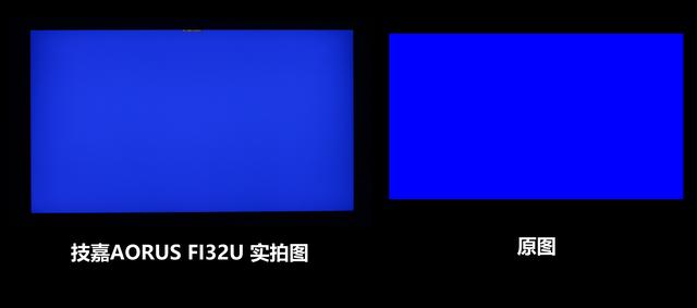 技嘉AORUS FI32U電競顯示器評測：4K+144Hz的高分高刷屏