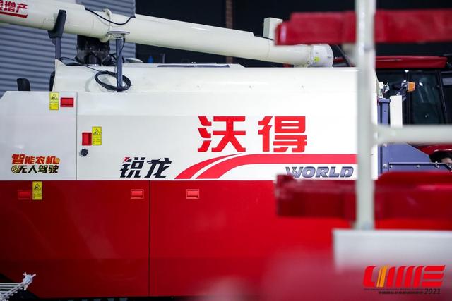 无人拖拉机 无人艇 无人飞机 数字系统，国际农机展上样样有