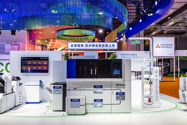进博会机械展国家博物馆