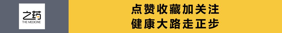 开水也有“保质期”，不注意这几点，小心喝下一肚子细菌