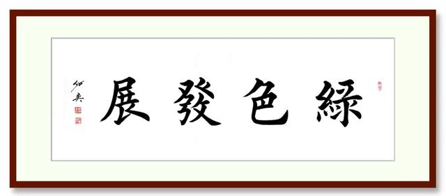 砂石原材料出入库明细