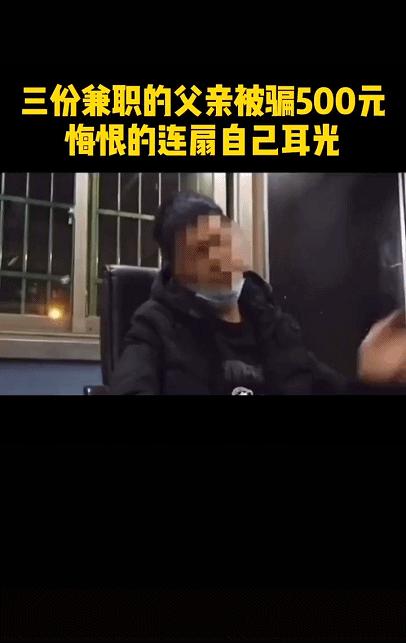 59岁俞敏洪转行直播带货：摧毁一个中年人有多容易？