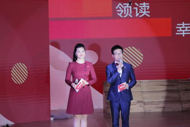 吴晓芬主持人(吴晓芬主持人简历)-天晟网