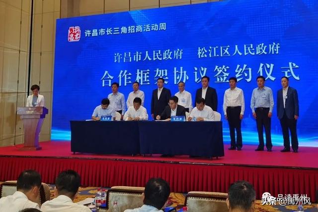 禹州移动制砂机