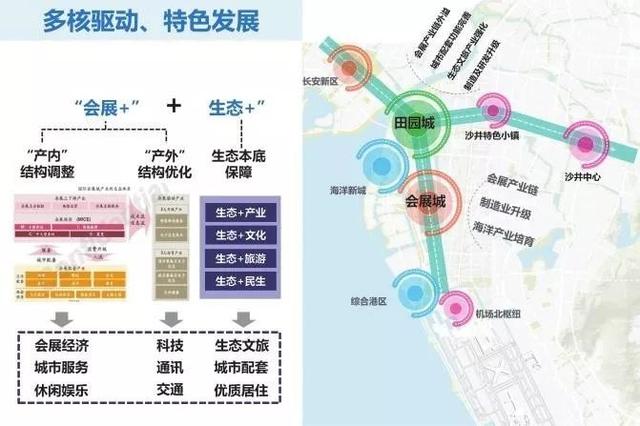 第三届岩土工程摄影作品展