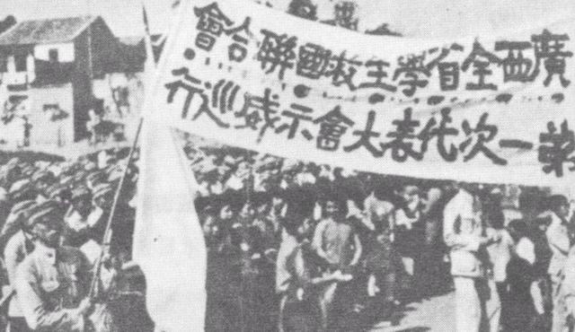 聂耳生平:中国新音乐的先驱者——聂耳