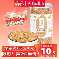 香油离心过滤机危险吗