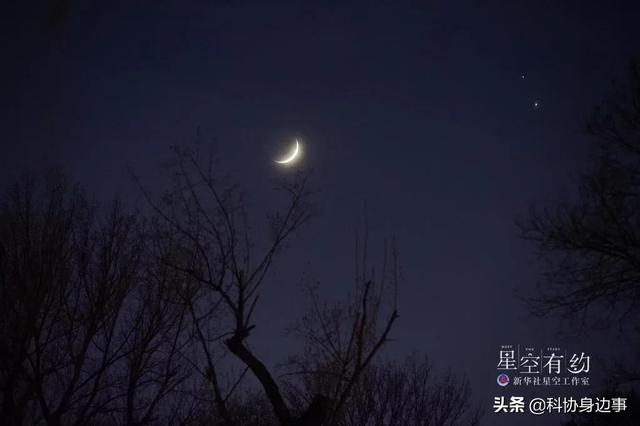今日科技话题 双星伴月 火星 漂移 蕨类植物 火星陨石 星际邻居 铝合金 Zh中文网