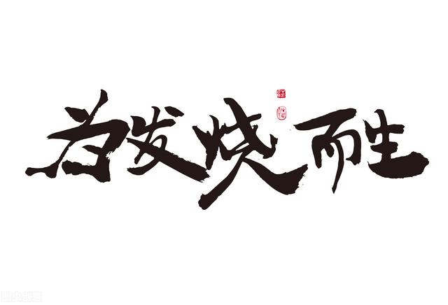 開售半個月之後，再次回顧三星主流旗艦，價格良心性能欠缺