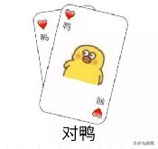 明星脸部毛周角化