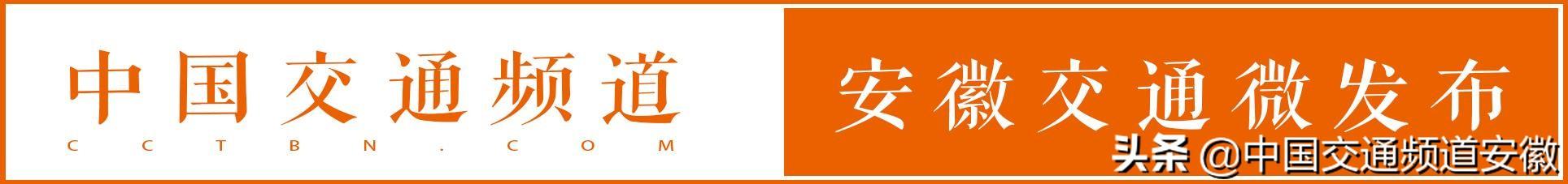 合肥市公积金查询「合肥公积金提取需要哪些材料」