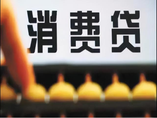 我国14.1亿人口中，多少人是负债的？答案出来了