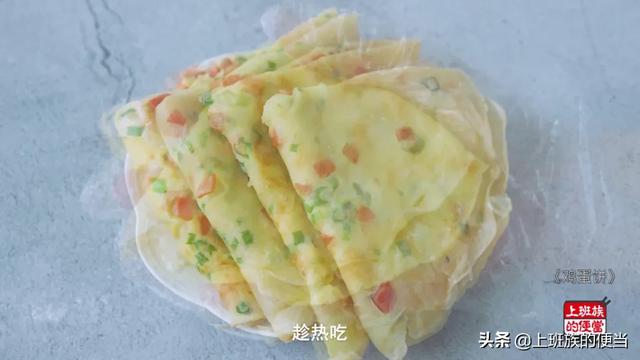 面粉可以做什么？