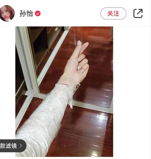 一年四季都需要涂身体乳嘛