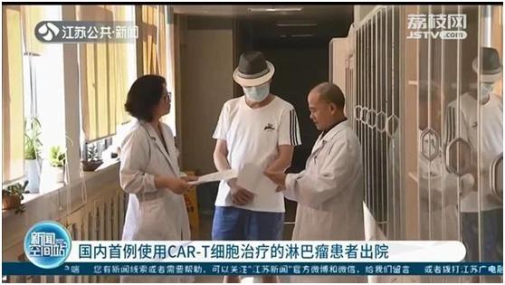 抗癌网红阿健病逝，120万的“抗癌针”何时普及？网友：等官宣