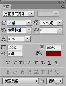 机械展邀请函+psd