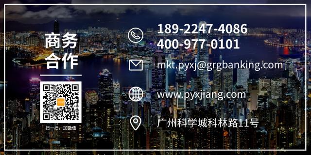 广州国际酒店工程建筑节能展