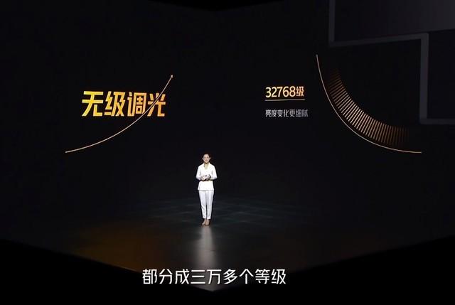 5000mAh大电池性能小钢炮 iQOO Z5发布1899元起-第14张图片-9158手机教程网