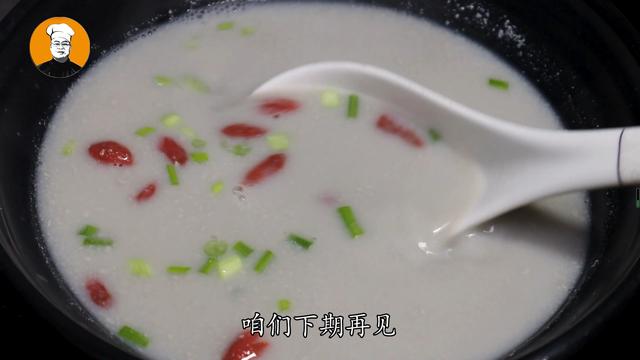 破碎机做鱼汤怎么做