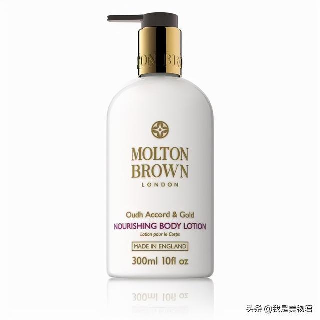 适合油皮用的身体乳