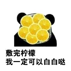 褪黑色素的身体乳
