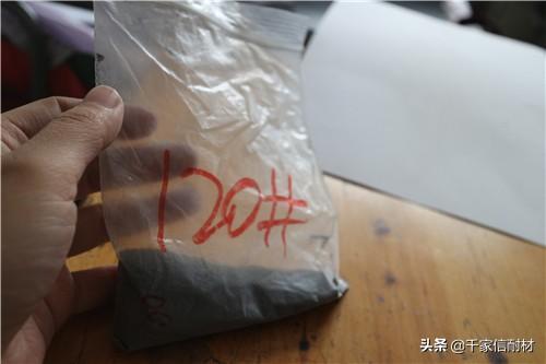 日本商研破碎机DS2260