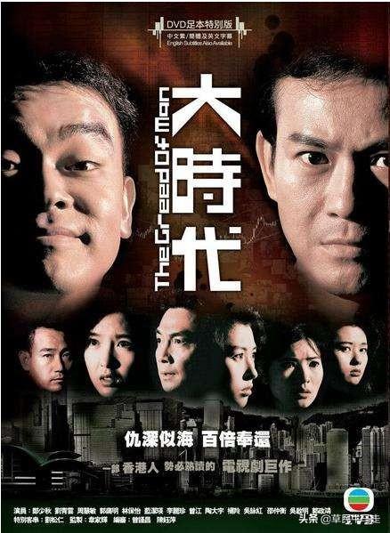 影片剧照
