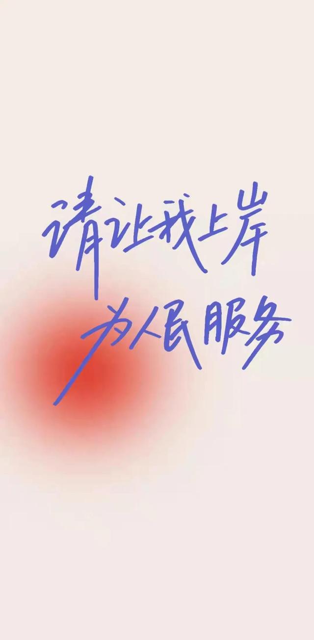 美好的东西分享给大家，特别是第十一张