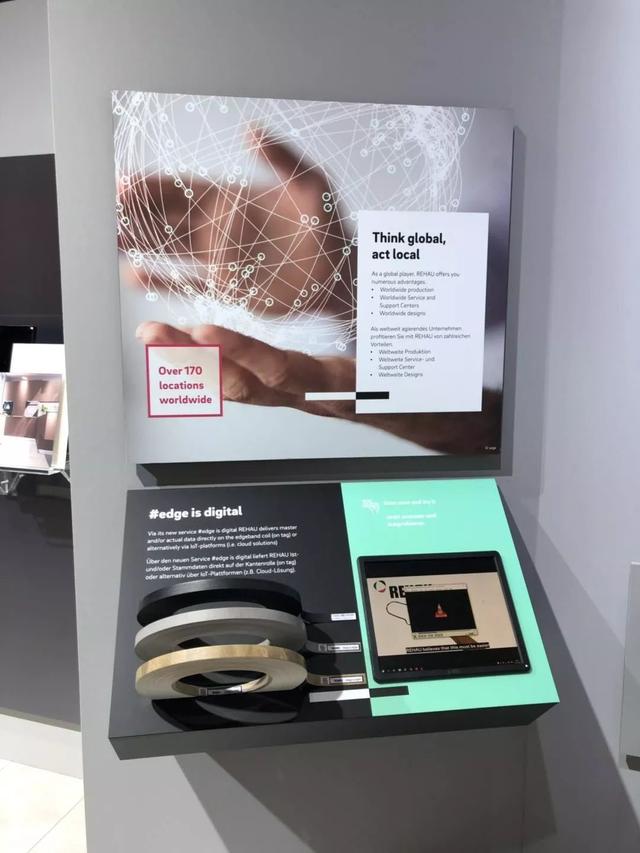 德国科隆木工机械展