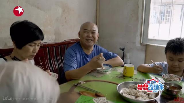 人体工程学人体测量臂展