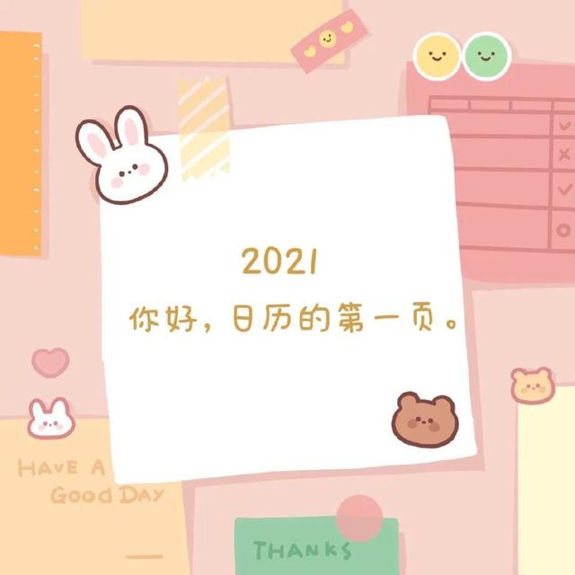 [微信坦克秒收藏转发朋友圈]，如何让别人看不了微信背景墙