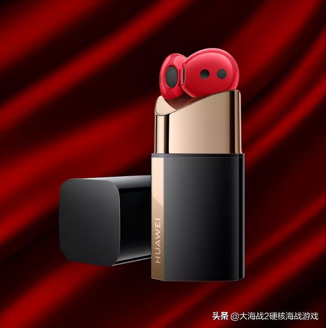 苹果 AirPods  Pro  2 实拍曝光 | 华为口红耳机发布