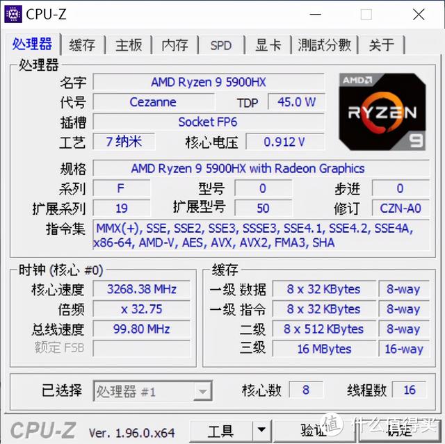 20mm + 2.2kg + RTX3070！机械革命Umi Plus设计师本评测