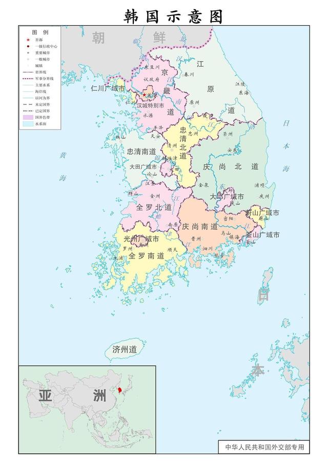 朝鲜和韩国的关系