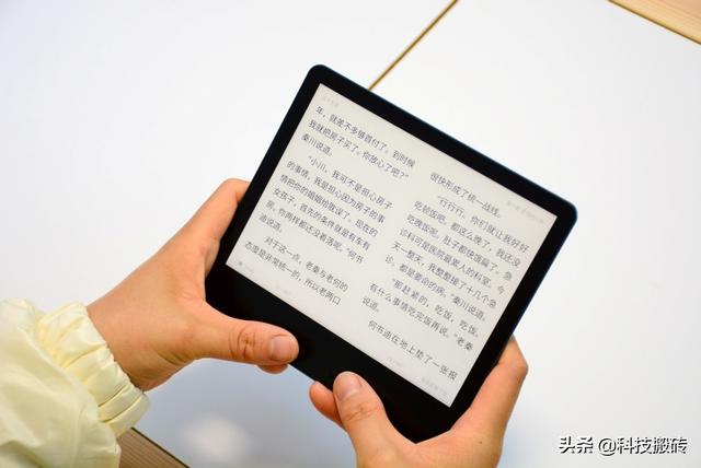 全新墨案MIX7电子书评测，人体工程学设计，堪比纸书阅读