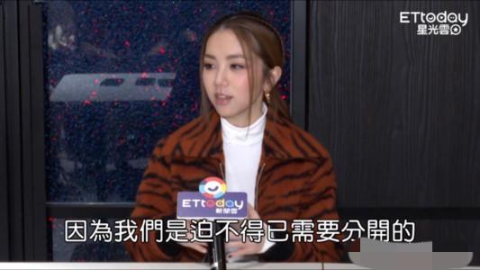 张碧晨，就这样被华晨宇渣了又渣，不知夜深人静时她可曾后悔过？