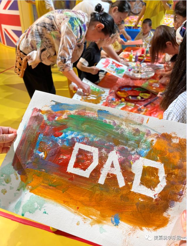 CCTV发现品牌栏目组-MACY是如何让小朋友们越玩越聪明的?麦喜玩学