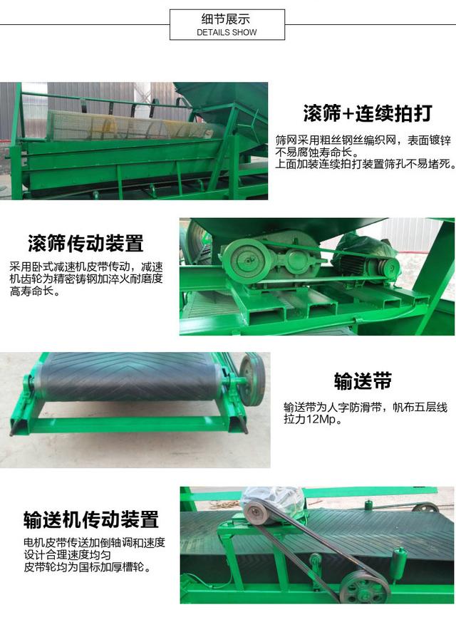 河池沙场洗砂机分类