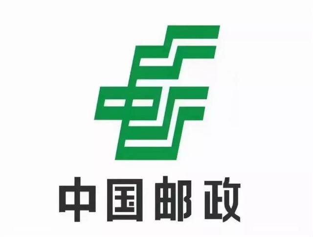 烟草行业变动，将迎来新的烟草头目？烟草价格或将变化？