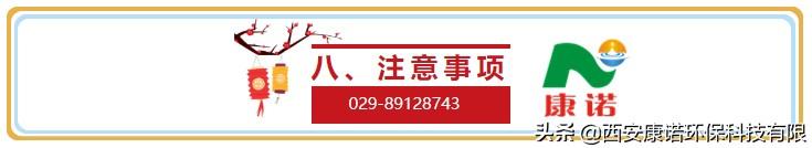 滤布式精密过滤机