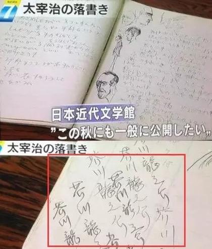 文章图片3