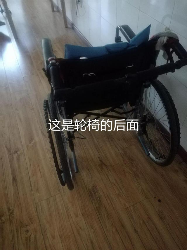 老年人的娱乐生活和安全