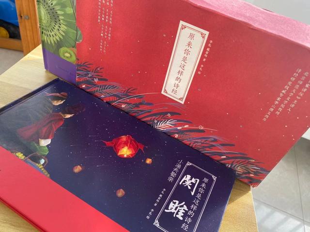 那些热衷于带孩子过万圣节、圣诞节的家长们，请不要本末倒置了