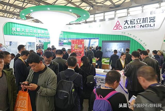 云南砂石机械展