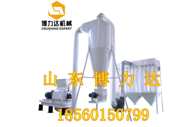 造纸厂用木片机破碎机