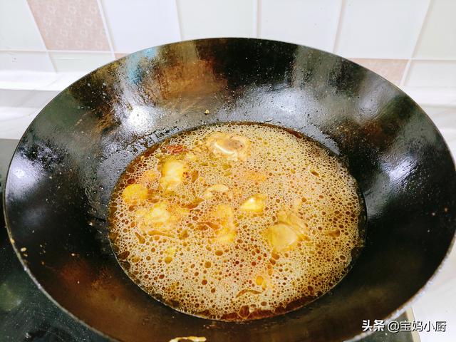 孩子的冬季营养餐，用胡萝卜和鸡腿焖饭，健康可口，视力好身体壮