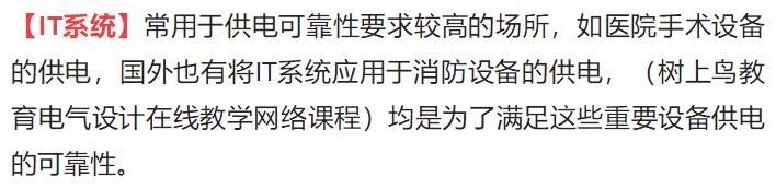 BTTVZ是什么电缆,bttvq电缆图片